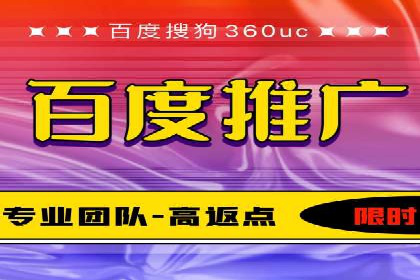 SEM主管经验谈：案例解读与优化技巧