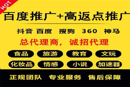 SEM实战：案例分析关键词布局